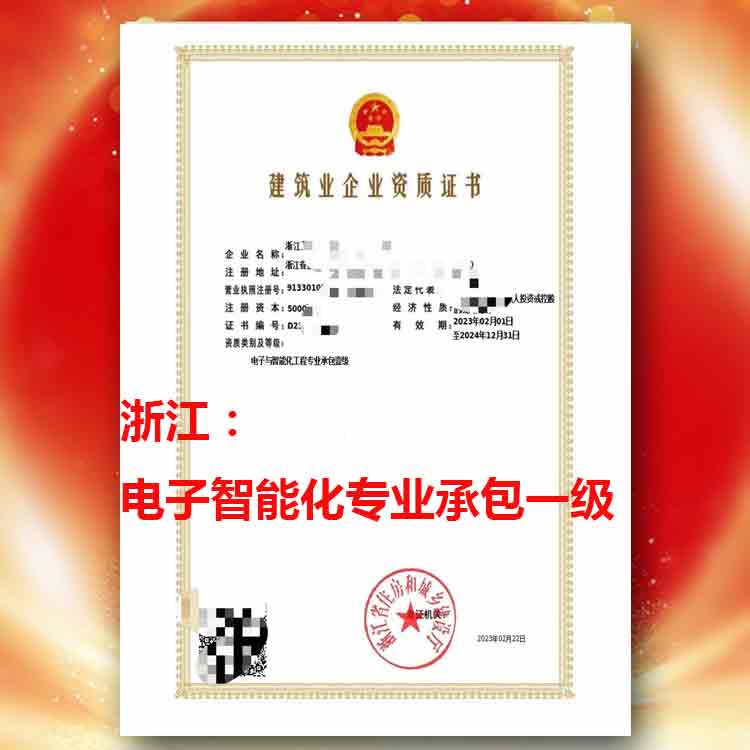 �D(zhu��n)׌�㽭������ܻ���(zhu��n)�I(y��)�а�һ��(j��)�Y�|(zh��),�D(zhu��n)׌��(zhu��n)�I(y��)�а�һ��(j��)�Y�|(zh��)